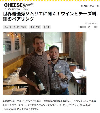 スクリーンショット 2017-07-04 12.07.22