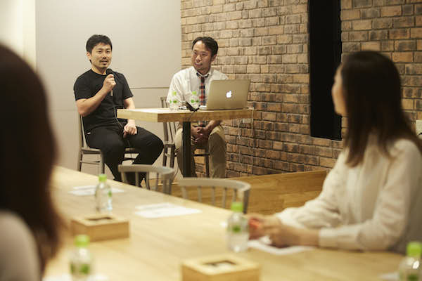 & event talk session