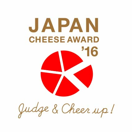 16award_logo_color350dpi