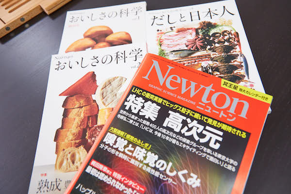 books on food science