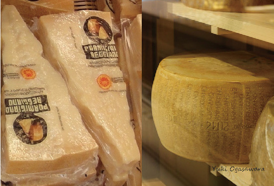 Parmigiano Reggiano