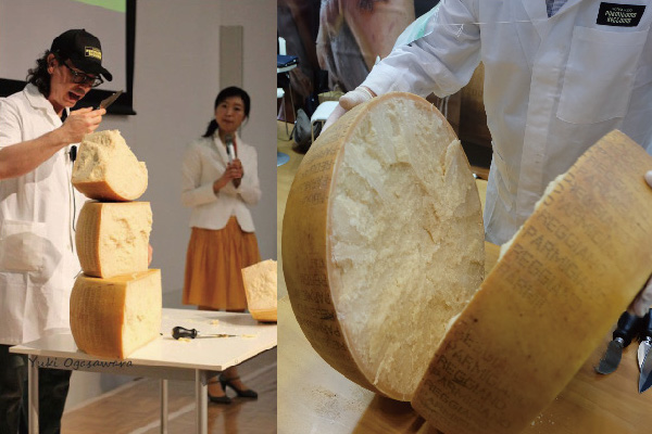 Parmigiano Reggiano