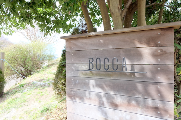 “生まれたまんま”の乳製品。その美味しさの秘密とは？《牧歌 後編》