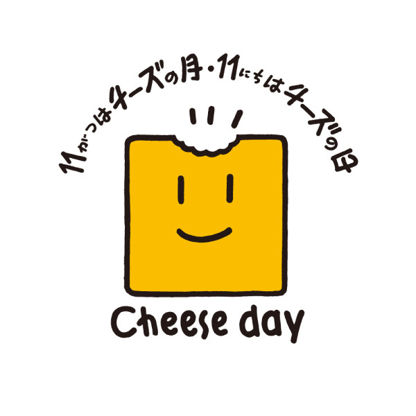cheesefesta_logo