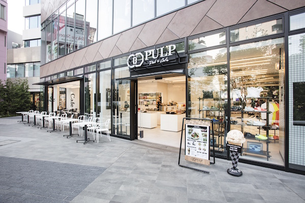 milky cheese amaou_10_PULP_outlook