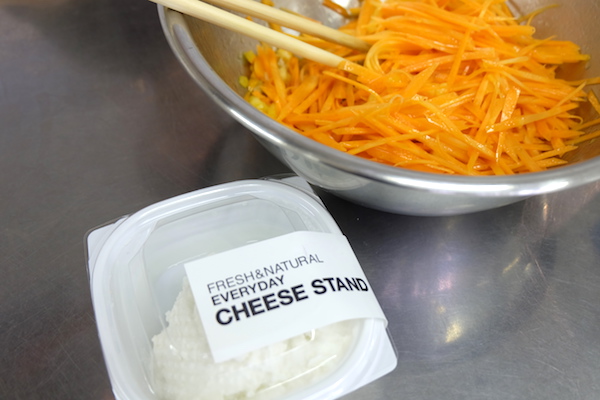 ricotta_carrotsalad_011